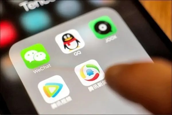 两个QQ号怎么申请？