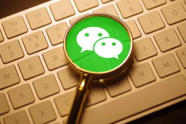 微信分身版指南